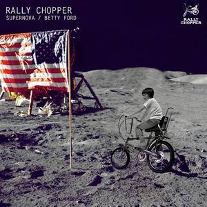 Rally Chopper