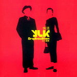 余力机构资料,余力机构最新歌曲,余力机构MV视频,余力机构音乐专辑,余力机构好听的歌