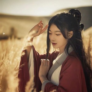 厚土小姐 - 苹果香 (COVER版)