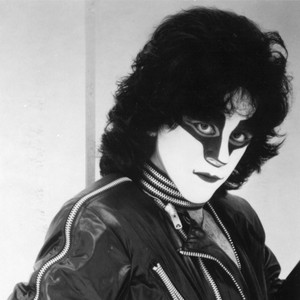 Eric Carr