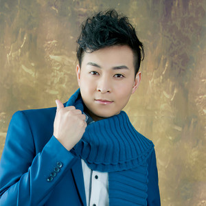 爱你是我上辈子犯的罪