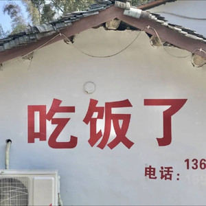 范军资料,范军最新歌曲,范军MV视频,范军音乐专辑,范军好听的歌