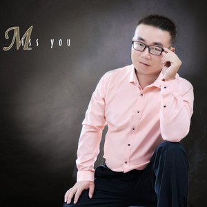 默言资料,默言最新歌曲,默言MV视频,默言音乐专辑,默言好听的歌