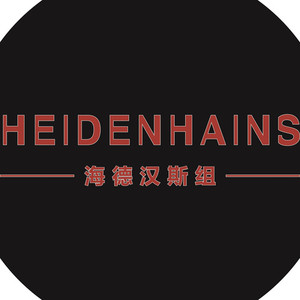 海德汉斯组资料,海德汉斯组最新歌曲,海德汉斯组MV视频,海德汉斯组音乐专辑,海德汉斯组好听的歌