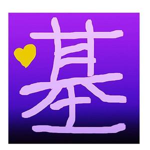 残如资料,残如最新歌曲,残如MV视频,残如音乐专辑,残如好听的歌