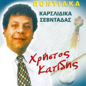 Christos Katidis