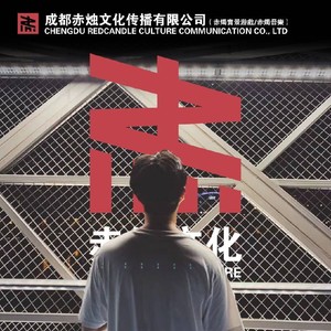 曾煜塬资料,曾煜塬最新歌曲,曾煜塬MV视频,曾煜塬音乐专辑,曾煜塬好听的歌