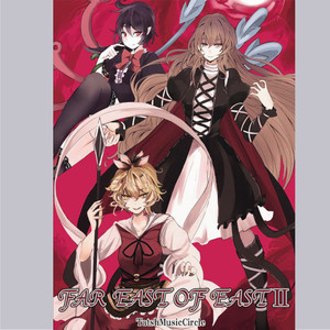 TatshMusicCircle资料,TatshMusicCircle最新歌曲,TatshMusicCircleMV视频,TatshMusicCircle音乐专辑,TatshMusicCircle好听的歌