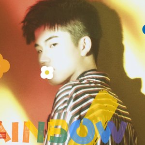 爱的城堡 (Single Version|男生版)