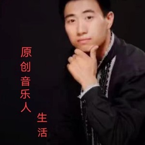 生活资料,生活最新歌曲,生活MV视频,生活音乐专辑,生活好听的歌