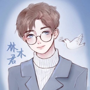 等一等