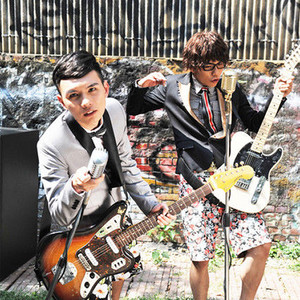 HE有激人资料,HE有激人最新歌曲,HE有激人MV视频,HE有激人音乐专辑,HE有激人好听的歌