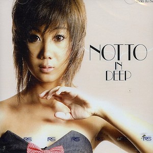 In.Deep资料,In.Deep最新歌曲,In.DeepMV视频,In.Deep音乐专辑,In.Deep好听的歌