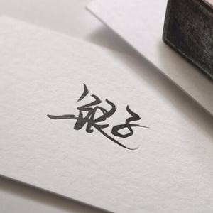 银子资料,银子最新歌曲,银子MV视频,银子音乐专辑,银子好听的歌