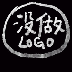 拖延症乐队资料,拖延症乐队最新歌曲,拖延症乐队MV视频,拖延症乐队音乐专辑,拖延症乐队好听的歌