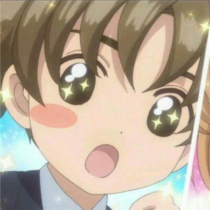 That's me (Prod. TRxEE)