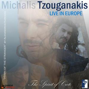 Michalis Tzouganakis资料,Michalis Tzouganakis最新歌曲,Michalis TzouganakisMV视频,Michalis Tzouganakis音乐专辑,Michalis Tzouganakis好听的歌