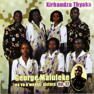 George Maluleke Navanwanati Sisters