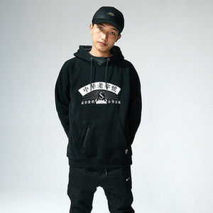 Rebelman资料,Rebelman最新歌曲,RebelmanMV视频,Rebelman音乐专辑,Rebelman好听的歌