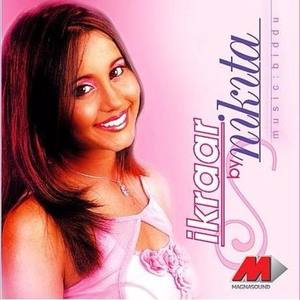 Nikita资料,Nikita最新歌曲,NikitaMV视频,Nikita音乐专辑,Nikita好听的歌