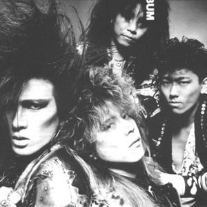 DEAD END (デッドエンド)资料,DEAD END (デッドエンド)最新歌曲,DEAD END (デッドエンド)MV视频,DEAD END (デッドエンド)音乐专辑,DEAD END (デッドエンド)好听的歌