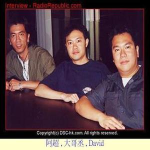 DSC资料,DSC最新歌曲,DSCMV视频,DSC音乐专辑,DSC好听的歌