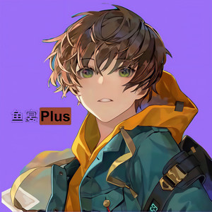 鱼宴Plus资料,鱼宴Plus最新歌曲,鱼宴PlusMV视频,鱼宴Plus音乐专辑,鱼宴Plus好听的歌