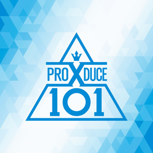 PRODUCE X 101