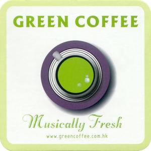 Green Coffee资料,Green Coffee最新歌曲,Green CoffeeMV视频,Green Coffee音乐专辑,Green Coffee好听的歌