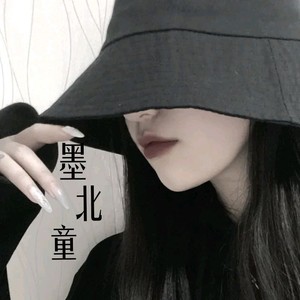 诗人莫把红颜醉