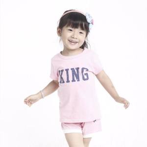 颜米儿资料,颜米儿最新歌曲,颜米儿MV视频,颜米儿音乐专辑,颜米儿好听的歌