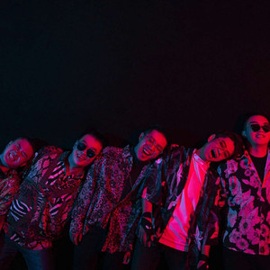 ONE乐队资料,ONE乐队最新歌曲,ONE乐队MV视频,ONE乐队音乐专辑,ONE乐队好听的歌