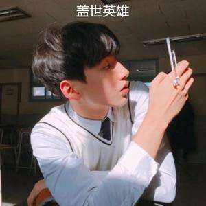 MC子鑫资料,MC子鑫最新歌曲,MC子鑫MV视频,MC子鑫音乐专辑,MC子鑫好听的歌