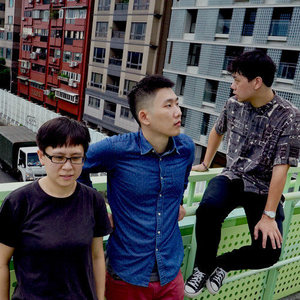 失眠星球频道 Insomnimal Planet资料,失眠星球频道 Insomnimal Planet最新歌曲,失眠星球频道 Insomnimal PlanetMV视频,失眠星球频道 Insomnimal Planet音乐专辑,失眠星球频道 Insomnimal Planet好听的歌