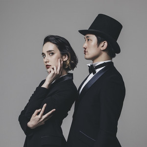 HONEBONE资料,HONEBONE最新歌曲,HONEBONEMV视频,HONEBONE音乐专辑,HONEBONE好听的歌