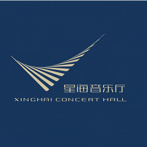 星海音乐厅资料,星海音乐厅最新歌曲,星海音乐厅MV视频,星海音乐厅音乐专辑,星海音乐厅好听的歌