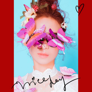 翟苗苗资料,翟苗苗最新歌曲,翟苗苗MV视频,翟苗苗音乐专辑,翟苗苗好听的歌