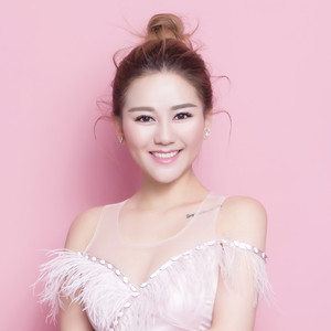 刘汐媛资料,刘汐媛最新歌曲,刘汐媛MV视频,刘汐媛音乐专辑,刘汐媛好听的歌