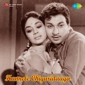 Shrikant资料,Shrikant最新歌曲,ShrikantMV视频,Shrikant音乐专辑,Shrikant好听的歌