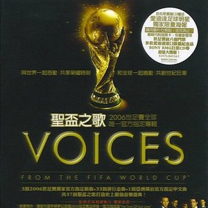Voices资料,Voices最新歌曲,VoicesMV视频,Voices音乐专辑,Voices好听的歌