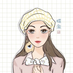 蝶澈资料,蝶澈最新歌曲,蝶澈MV视频,蝶澈音乐专辑,蝶澈好听的歌