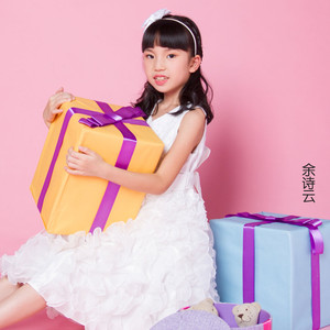 余诗云资料,余诗云最新歌曲,余诗云MV视频,余诗云音乐专辑,余诗云好听的歌