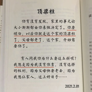 我在这资料,我在这最新歌曲,我在这MV视频,我在这音乐专辑,我在这好听的歌
