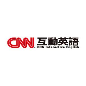 CNN互动英语资料,CNN互动英语最新歌曲,CNN互动英语MV视频,CNN互动英语音乐专辑,CNN互动英语好听的歌