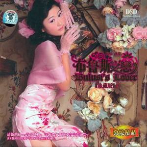 沐紫资料,沐紫最新歌曲,沐紫MV视频,沐紫音乐专辑,沐紫好听的歌