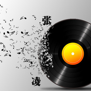 张凌资料,张凌最新歌曲,张凌MV视频,张凌音乐专辑,张凌好听的歌