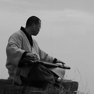 如山法师资料,如山法师最新歌曲,如山法师MV视频,如山法师音乐专辑,如山法师好听的歌