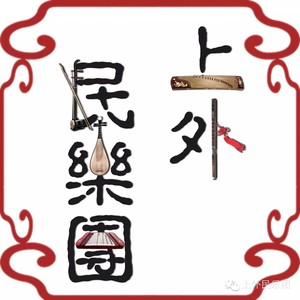 敦煌