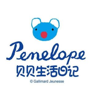 贝贝生活日记资料,贝贝生活日记最新歌曲,贝贝生活日记MV视频,贝贝生活日记音乐专辑,贝贝生活日记好听的歌