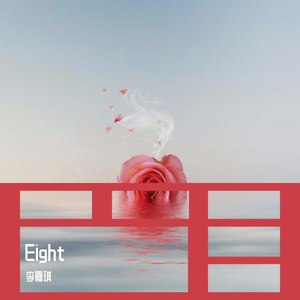 倩倩资料,倩倩最新歌曲,倩倩MV视频,倩倩音乐专辑,倩倩好听的歌